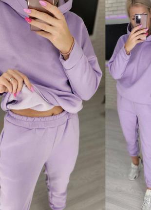 Костюм тёплый