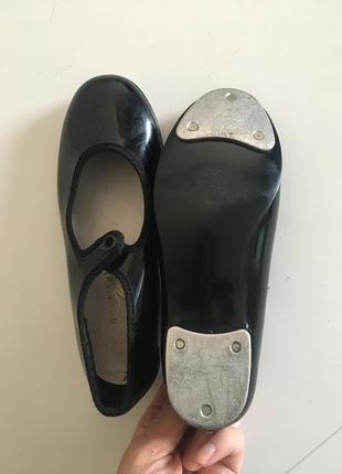 Дитячі степовки 17см