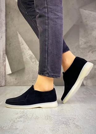 Натуральні стильні лофери замш