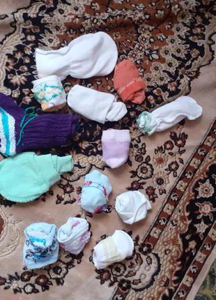 Одяг для новонароджених.3 фото