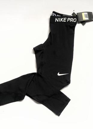 Спортивные лосины nike pro2 фото