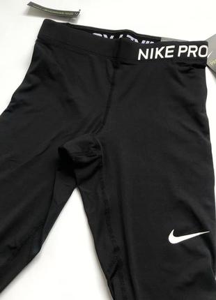 Спортивные лосины nike pro3 фото