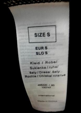 Шикарное платье orsay 5