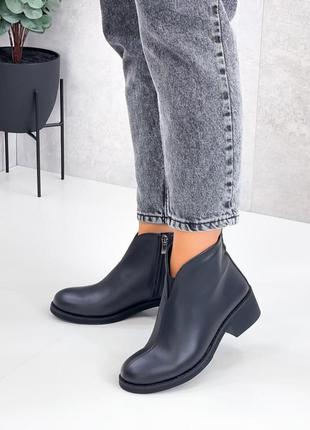 Ботинки raser