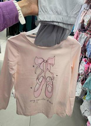 Пижама для девочки польша