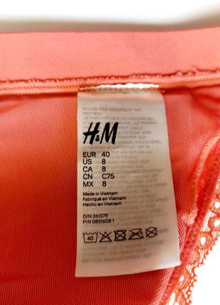 Бралетка бюст лиф топ бра h&m s m 75b 75c 70d4 фото