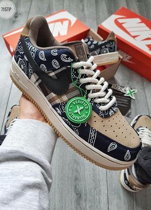 Чоловічі кросівки піке travis scott