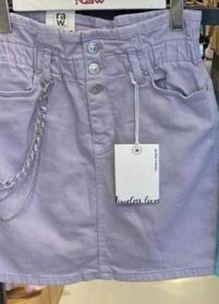 Стильная юбка, люкс качество, стамбул,сирень с цепями, размер хс-с.