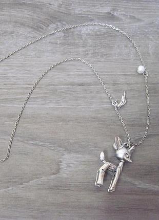 Красивая цепочка