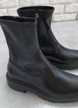Боти zara