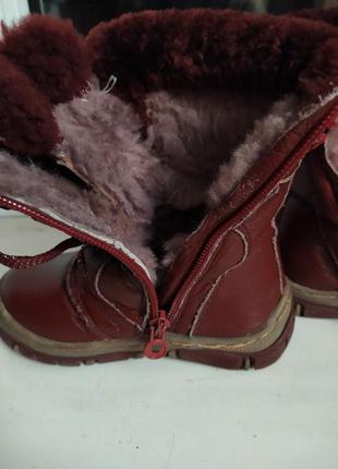 Зимние сапоги кожаные 26 размер