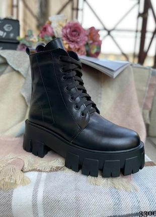 Ботинки кожа
