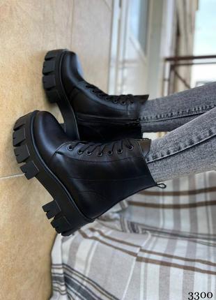 Черевики шкіра 9