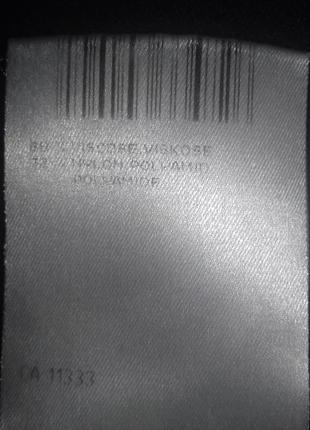 Блуза кофточка marc cain, p.s/m/l 8