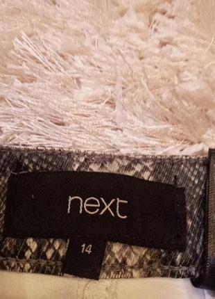 Спідниця next 7