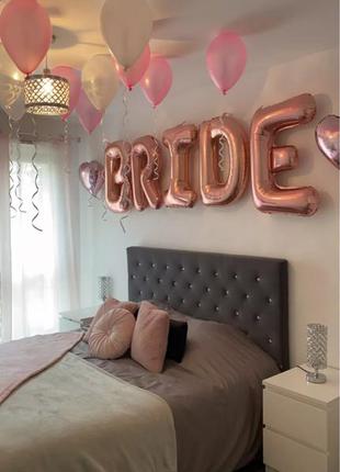 Кульки bride xxl