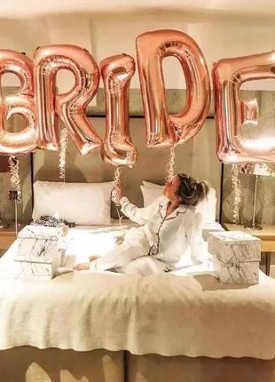 Кульки bride xxl