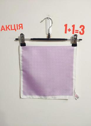 Красива базова носова хустинка