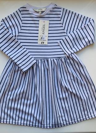 Теплое платье с длинным рукавом, в полоску