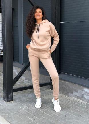 Спортивний костюм