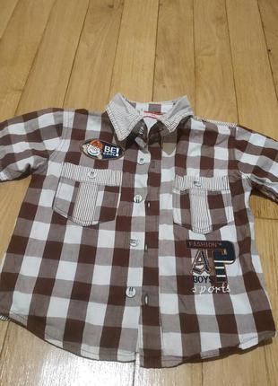 Сорочка на хлопчика