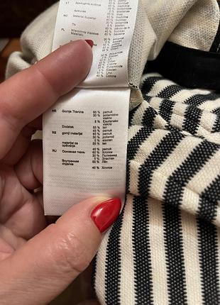 Джемпер розмір-l 4