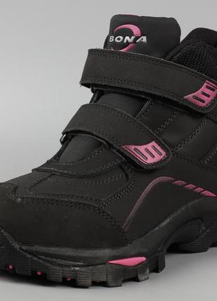 Ботинки детские черные с розовым кожаные bona 858p-9 бона размеры 31 32 33 362 фото