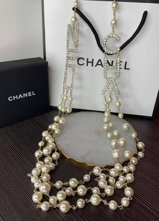 Люксовые бусы с жемчугом майорка и цирконием