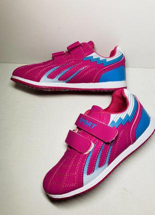 Демисезонные кроссовки на девочку розовые ботинки