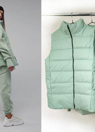 Костюм спортианый 3-ка 5 кольорів!