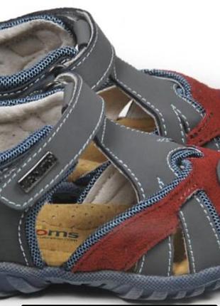 Босоножки для мальчика