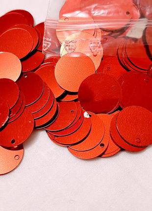 Пайетки блёстки красные круг боковое отверстие пришивные фурнитура