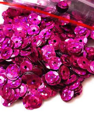Пайетки малиновые фуксия для ручной работы поделок отделки