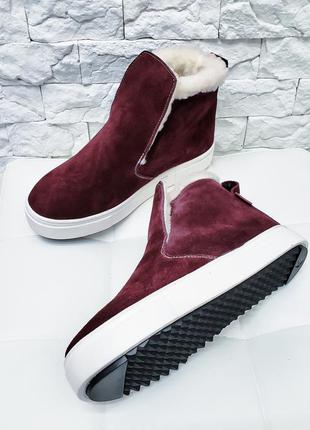 Дитячі замшеві черевики з хутром, різні кольори