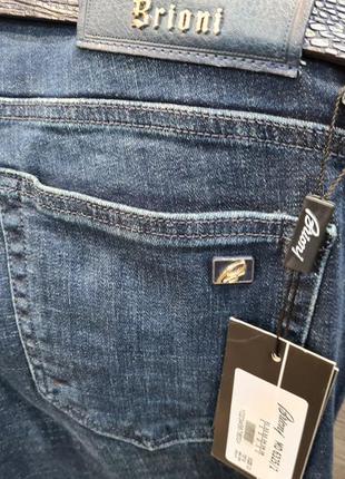 Джинсы мужские бриони