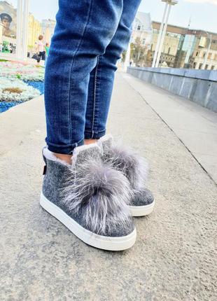 Детские войлочные ботинки на меху, разные цвета