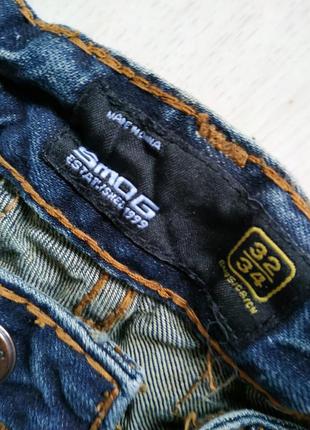 Smog модні стильні джинси 323 фото