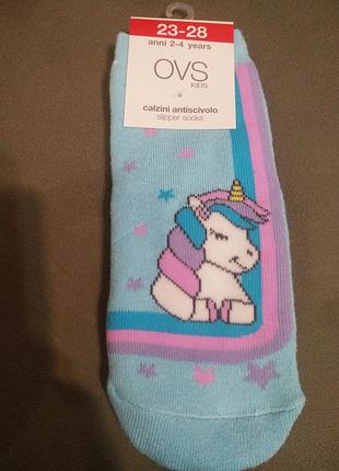 Теплі шкарпетки фірми ovs