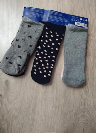 Шкарпетки махрові дитячі lupilu р.19-22, 23-26, 27-30