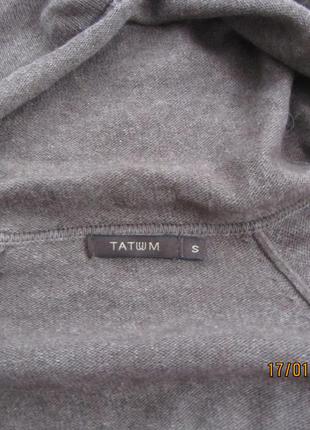 Кардиган tatuum 5