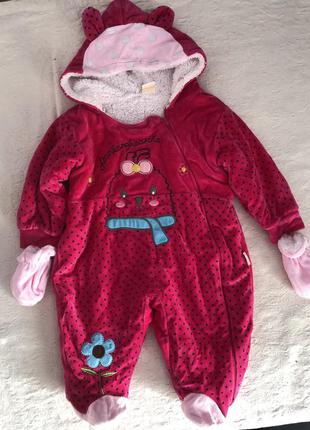 Комбінезон тепленький