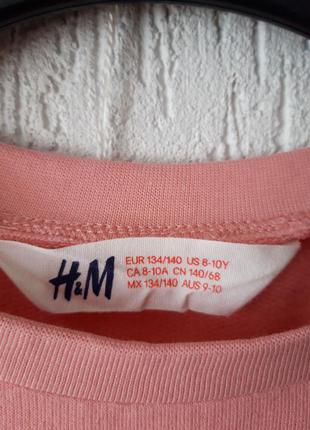 Свитшот h&m 134/140см8 фото