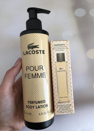 Набір pour femme