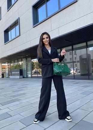 Стильный костюм брюки + пиджак