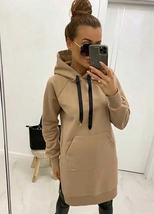 Тепле плаття 2
