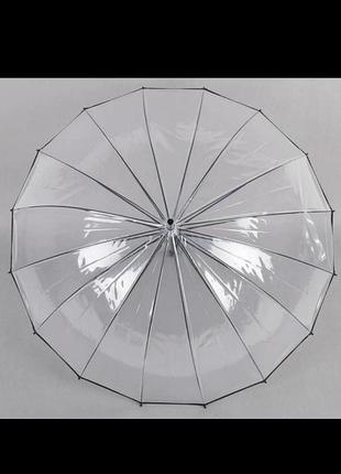 Прозрачный зонт трость, большой зонт, крепкий
