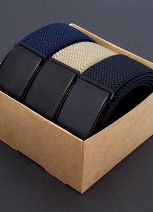 Чоловічий подарунковий комплект текстильних ременів (чорний, синій, бежевий)1 фото