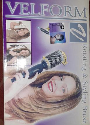 Набор для укладки волос.