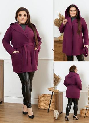 Пальто кашемір турецький стильне модне