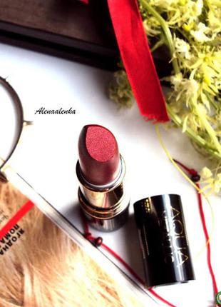 Помада aqua з металевим відтінком